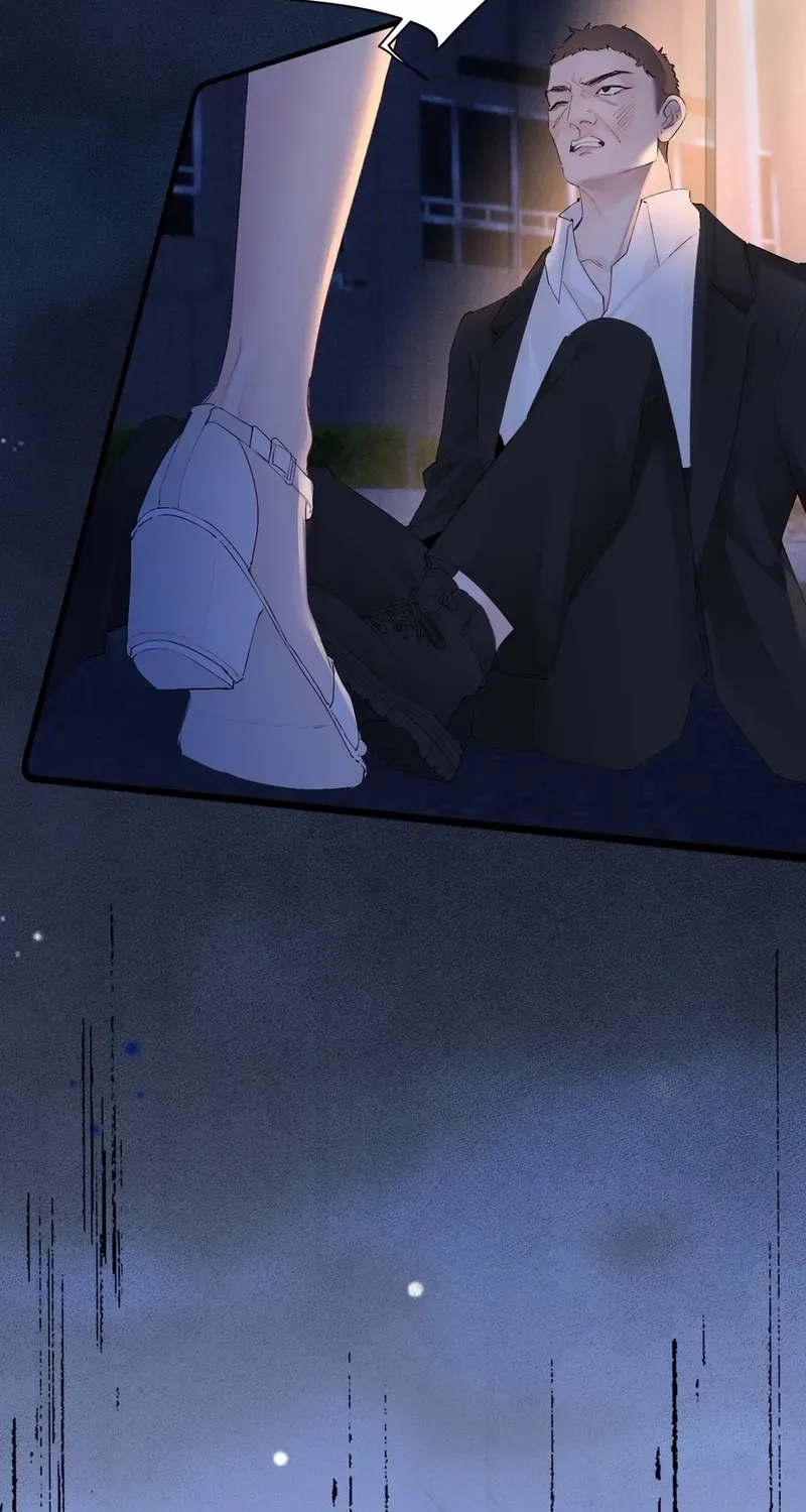 Fatal Favoritism Chapter 26 page 33 - 