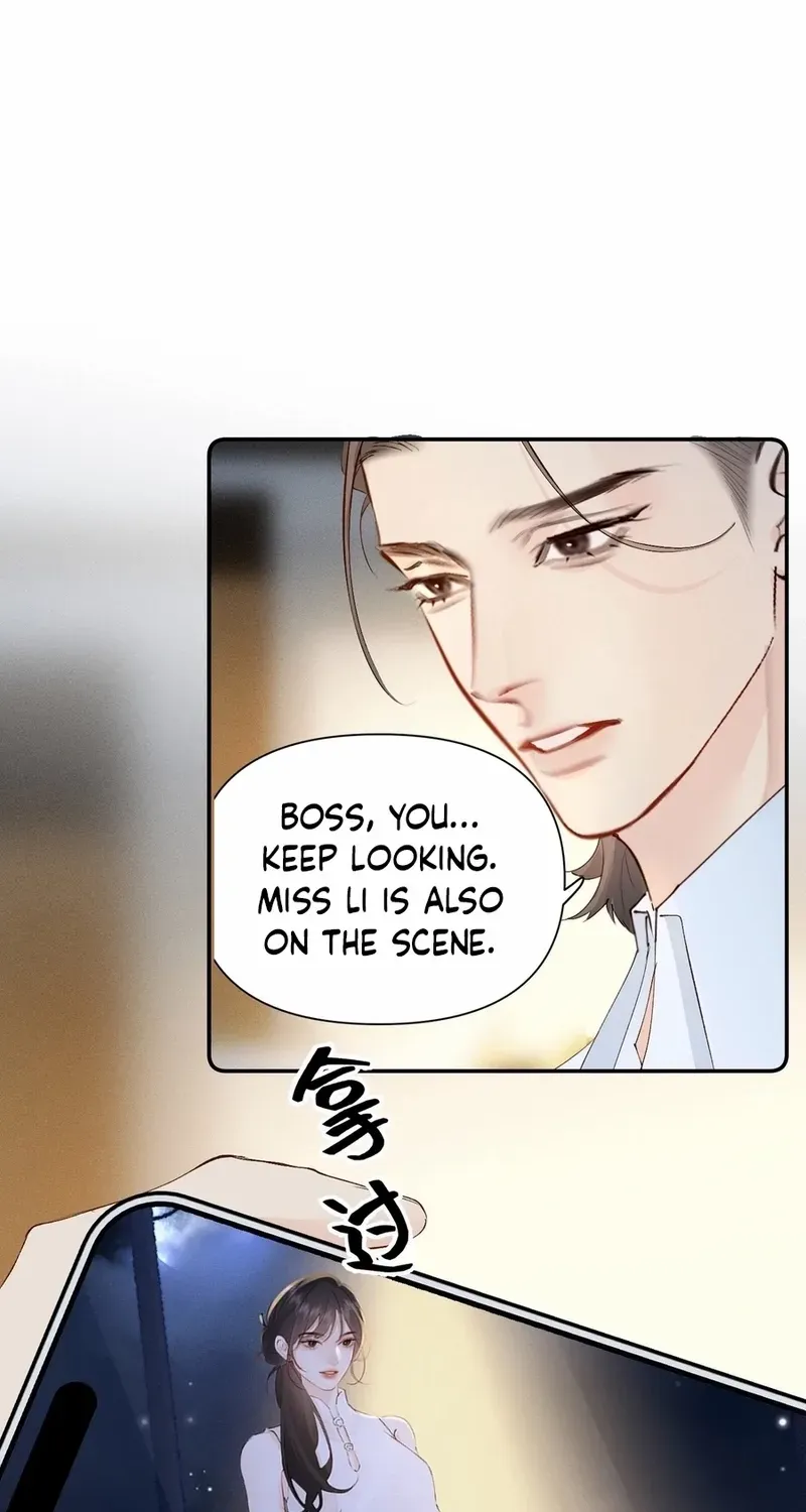 Fatal Favoritism Chapter 26 page 51 - 