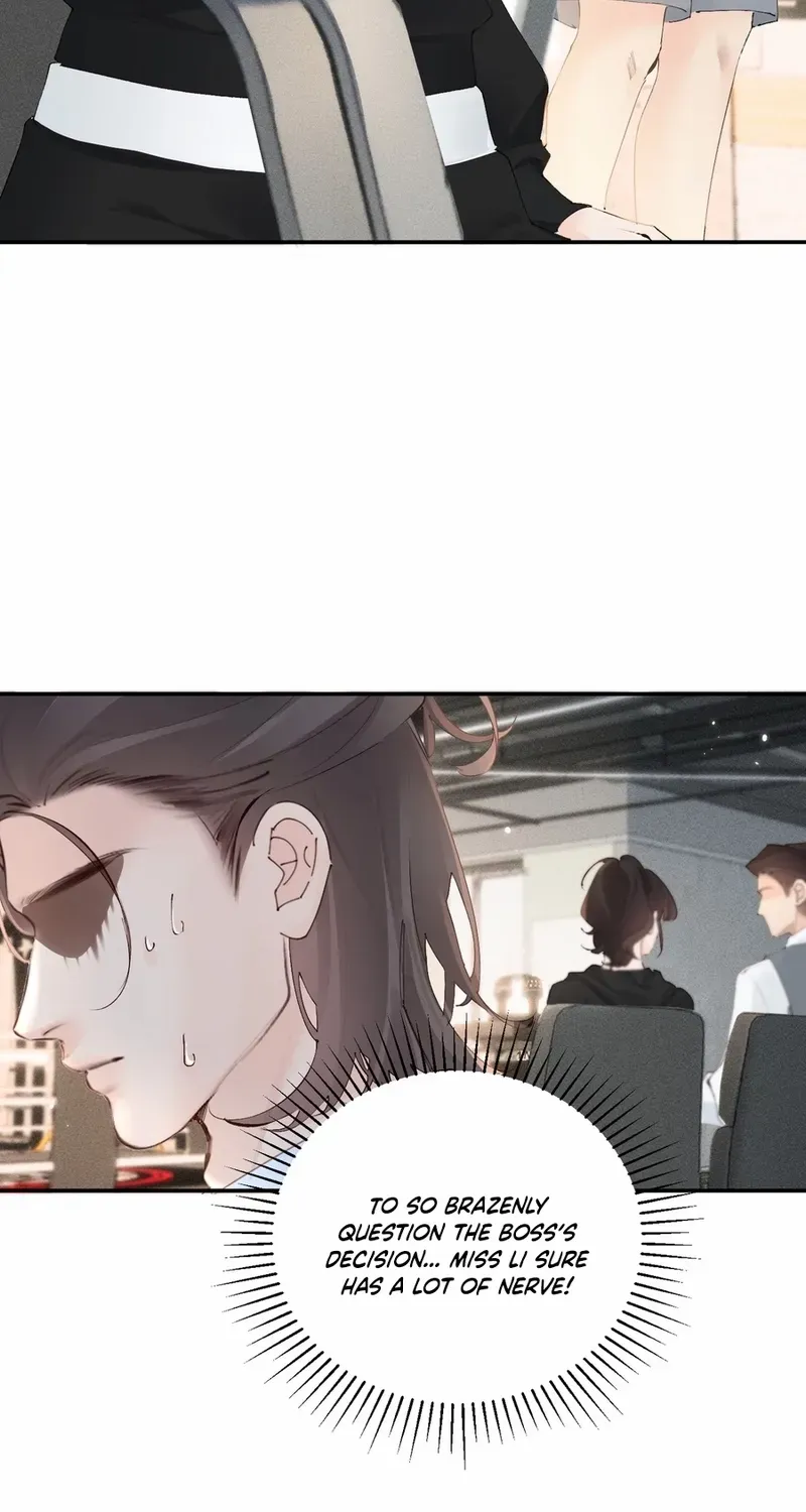 Fatal Favoritism Chapter 27 page 43 - 