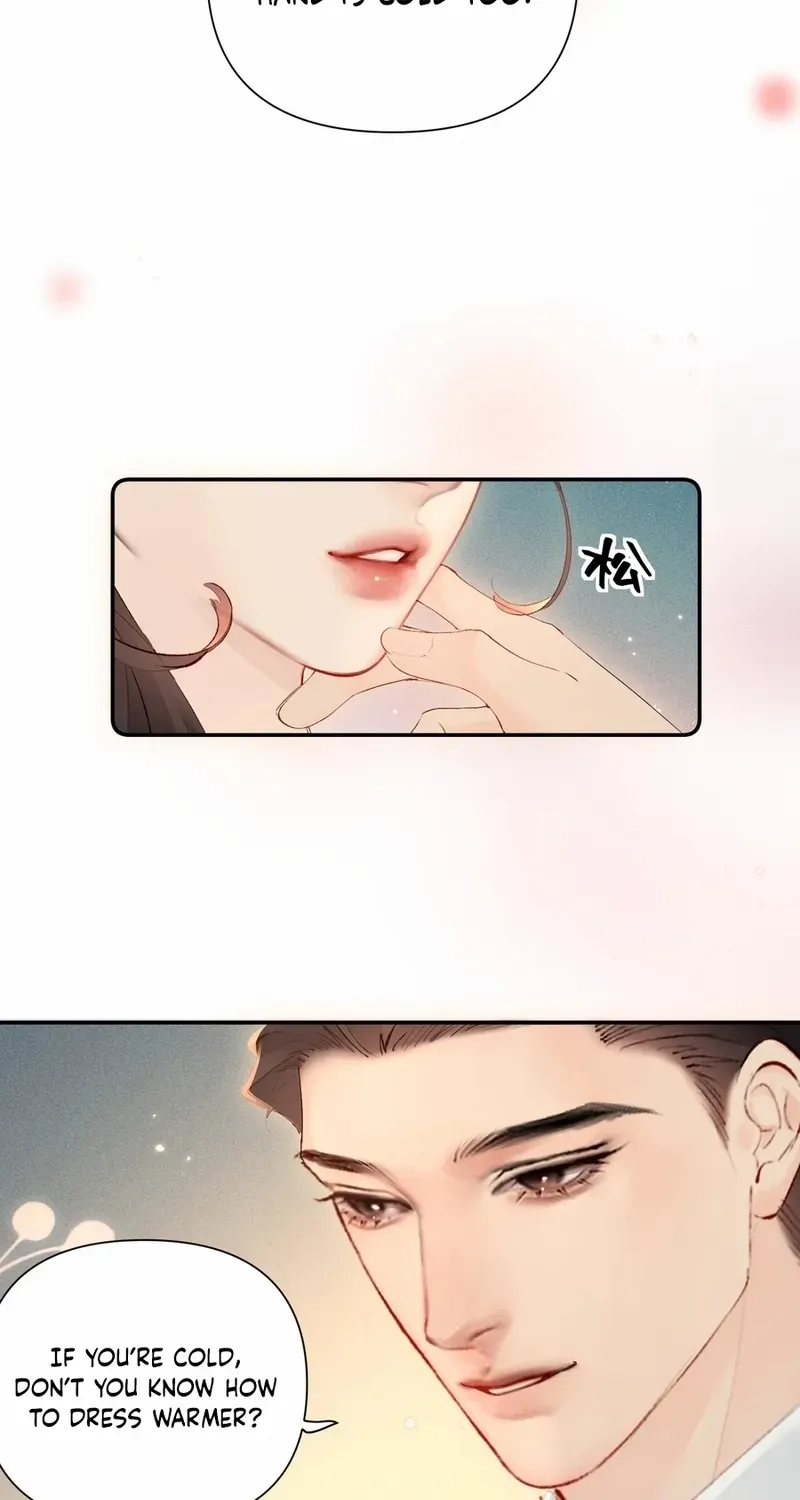 Fatal Favoritism Chapter 28 page 16 - 