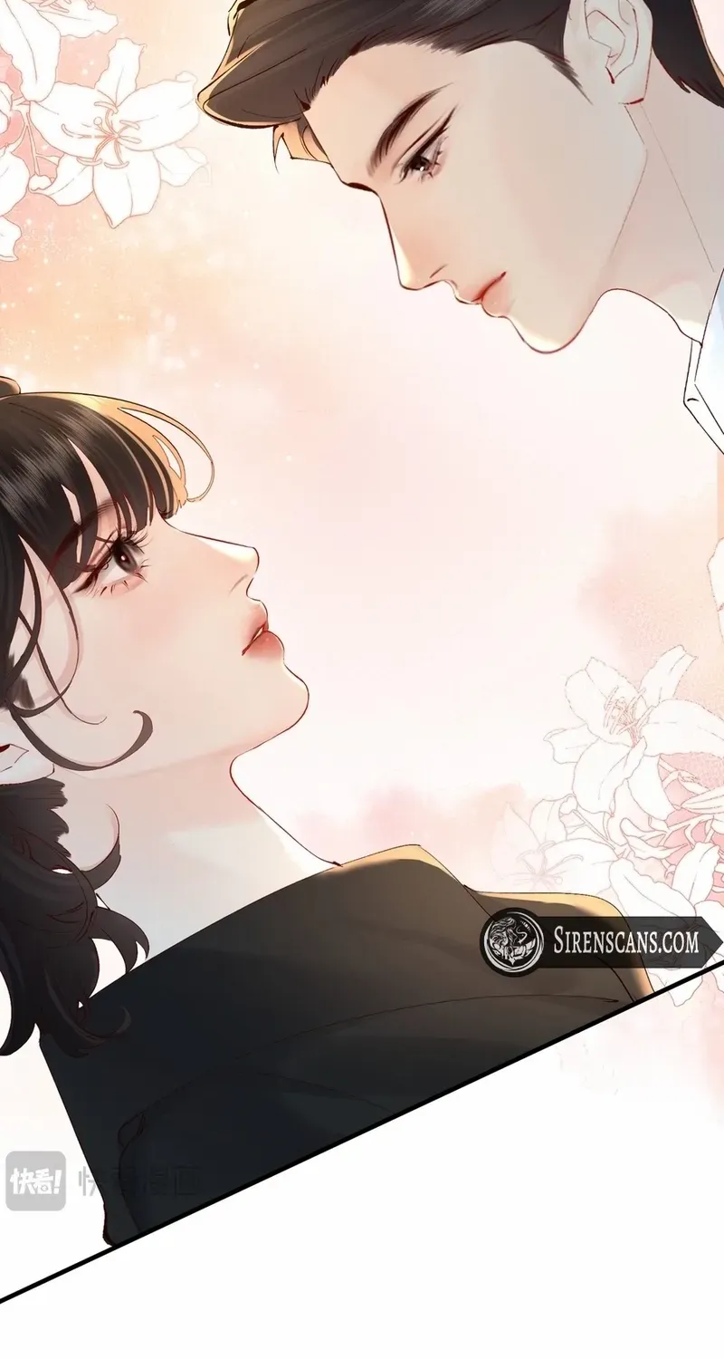 Fatal Favoritism Chapter 28 page 25 - 