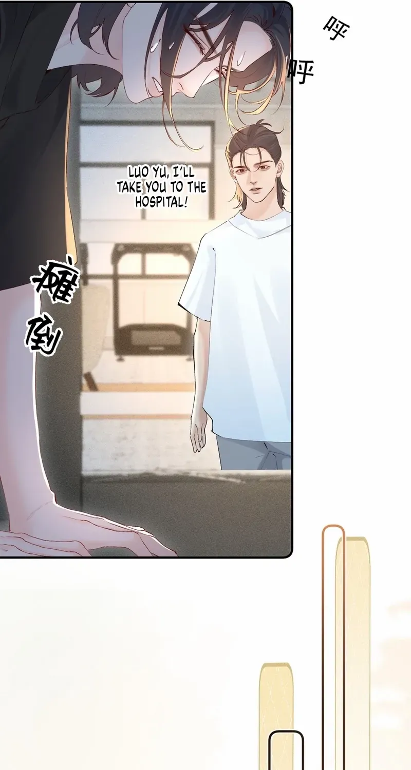 Fatal Favoritism Chapter 28 page 9 - 