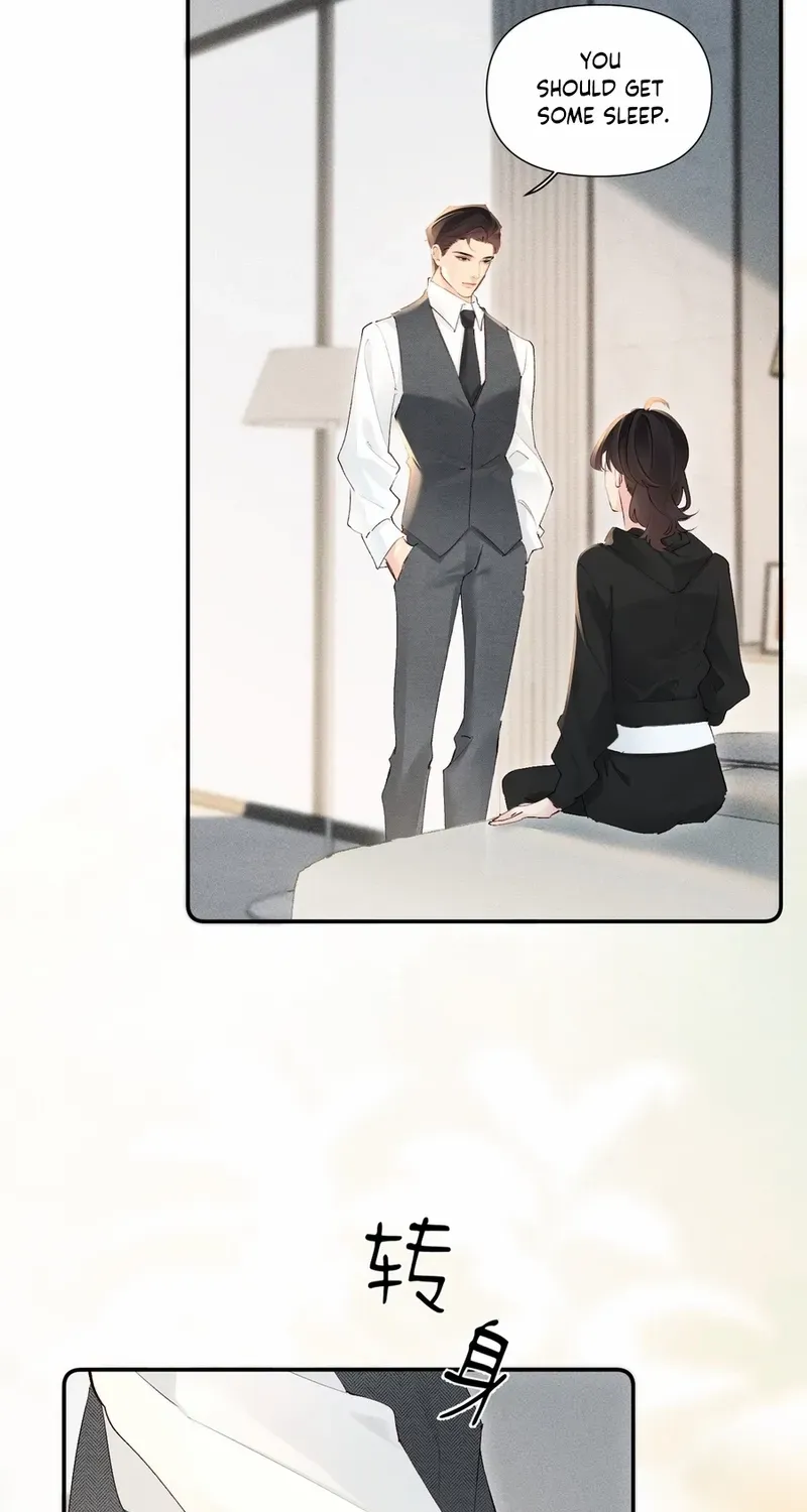 Fatal Favoritism Chapter 29 page 17 - 