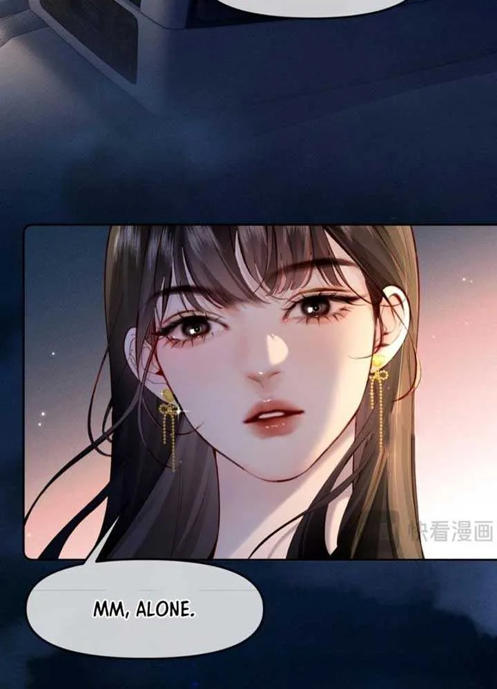 Fatal Favoritism Chapter 3 page 12 - 