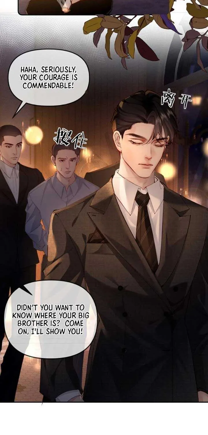 Fatal Favoritism Chapter 3 page 5 - 
