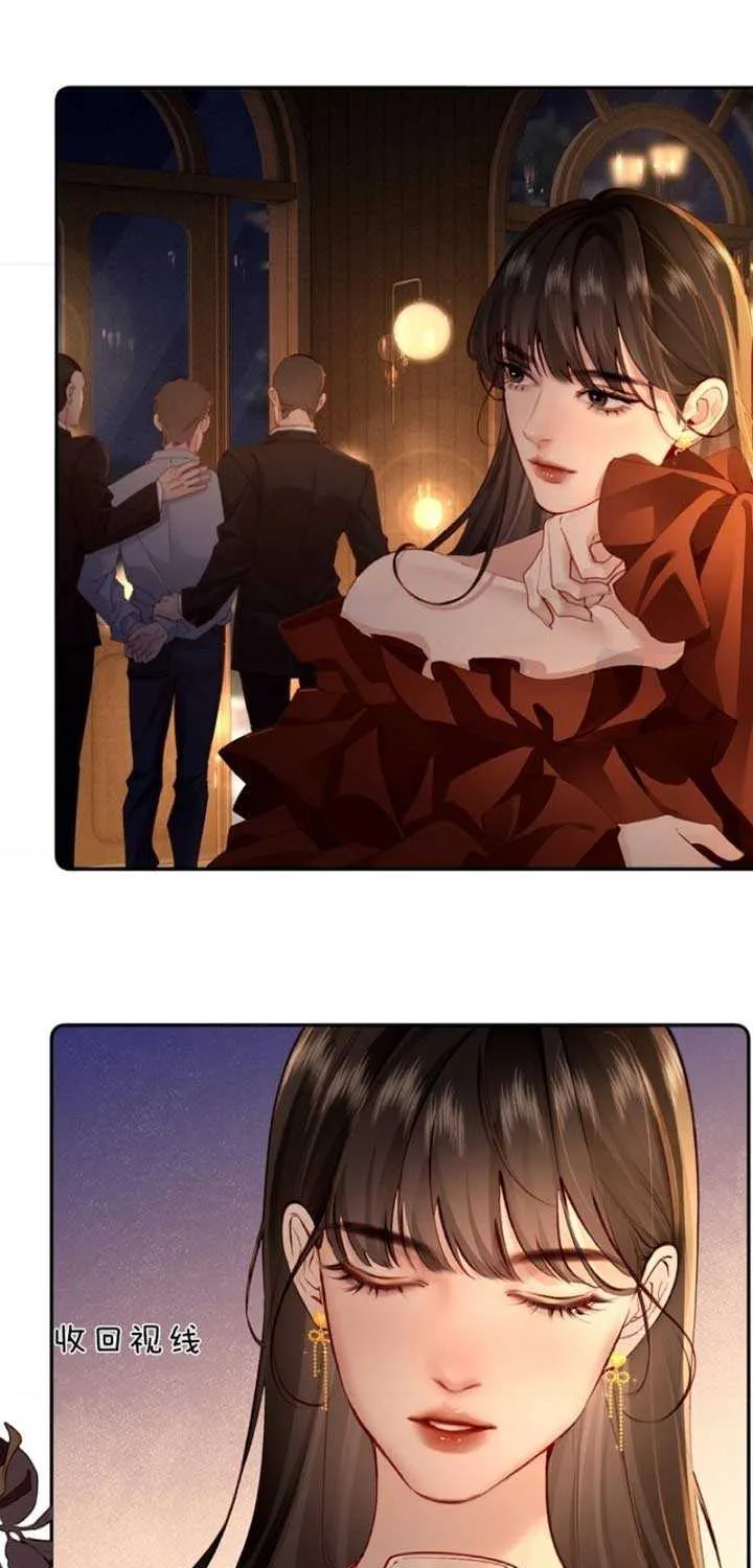 Fatal Favoritism Chapter 3 page 6 - 
