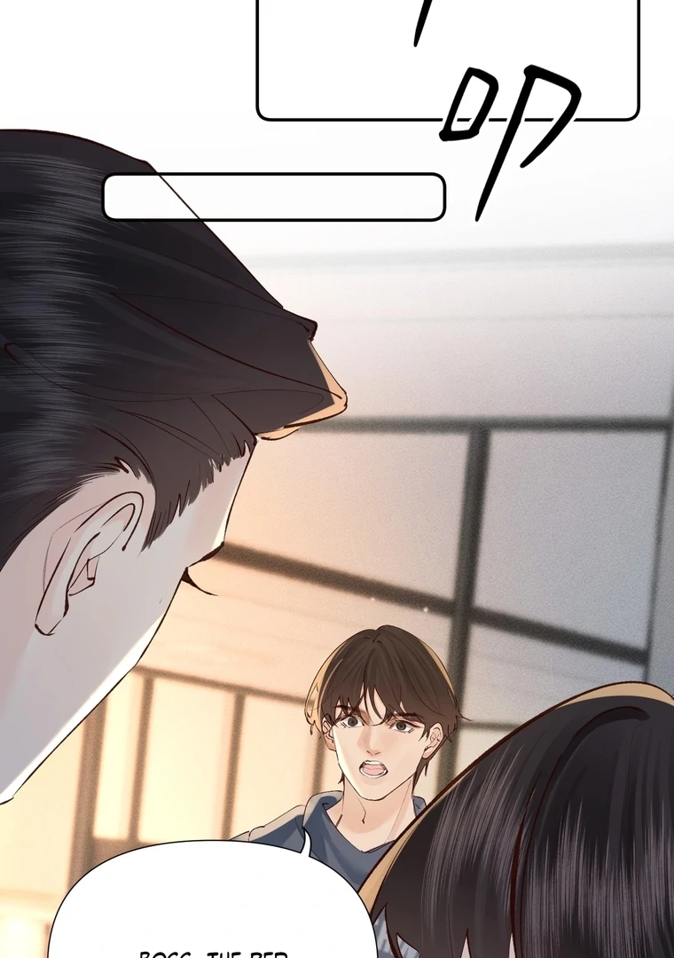 Fatal Favoritism Chapter 30 page 16 - 