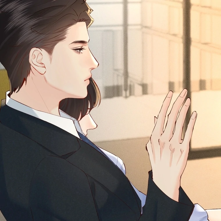 Fatal Favoritism Chapter 30 page 25 - 