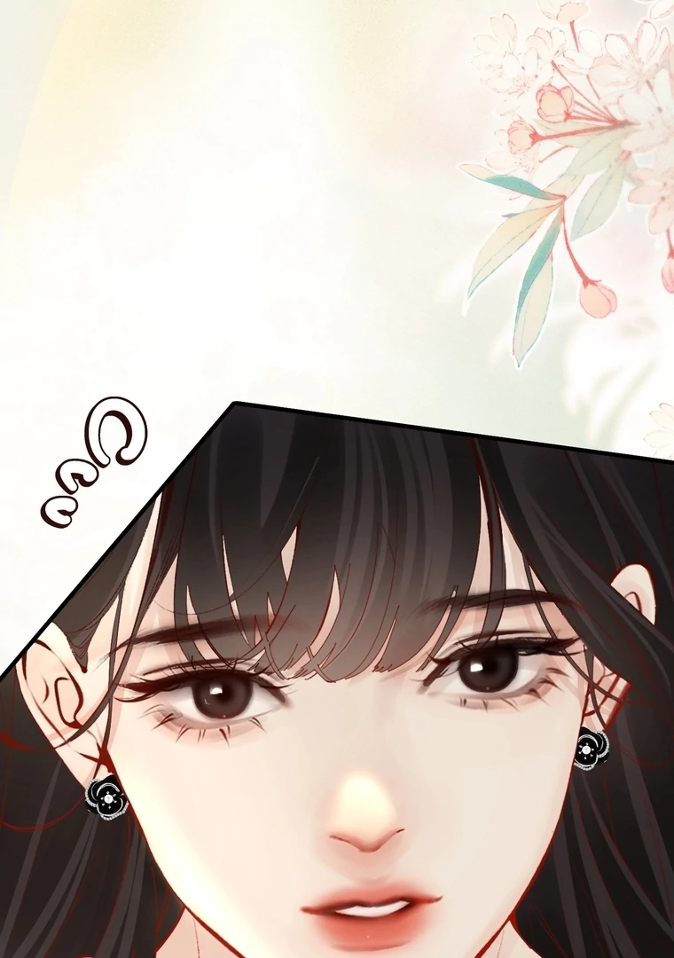 Fatal Favoritism Chapter 30 page 41 - 