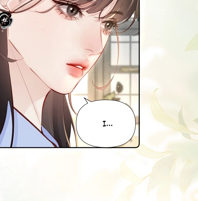 Fatal Favoritism Chapter 30 page 54 - 