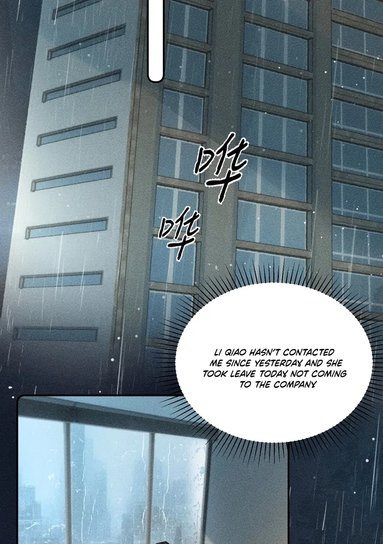 Fatal Favoritism Chapter 31 page 22 - 