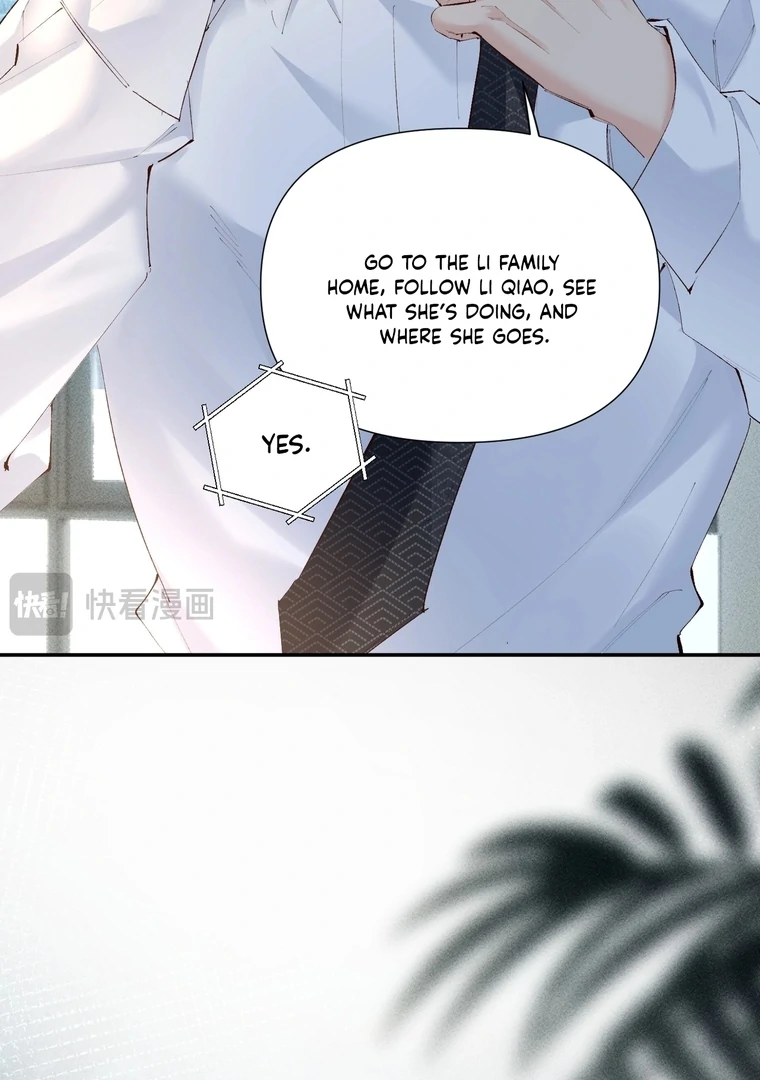 Fatal Favoritism Chapter 31 page 26 - 