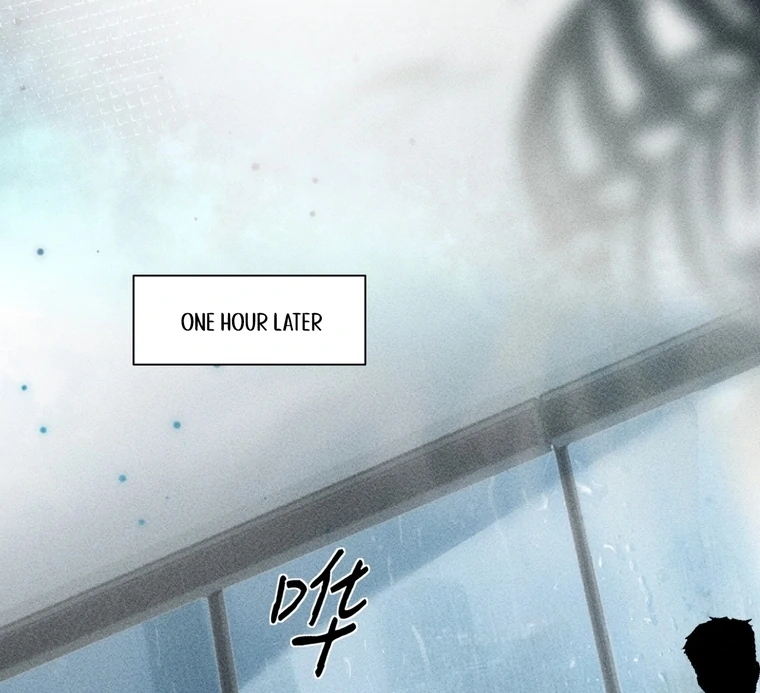 Fatal Favoritism Chapter 31 page 27 - 