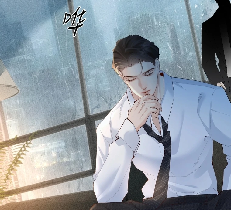Fatal Favoritism Chapter 31 page 28 - 