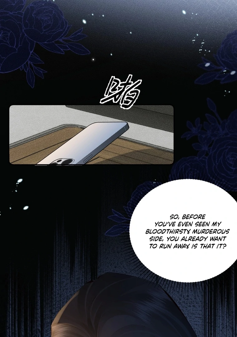 Fatal Favoritism Chapter 31 page 31 - 