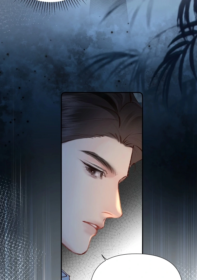 Fatal Favoritism Chapter 31 page 33 - 