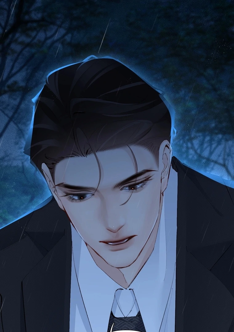 Fatal Favoritism Chapter 31 page 57 - 