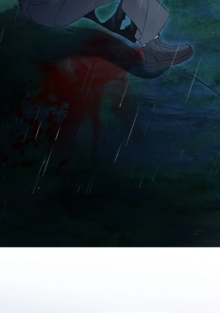 Fatal Favoritism Chapter 32 page 11 - 