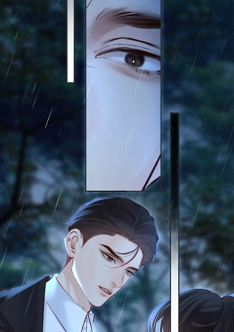 Fatal Favoritism Chapter 32 page 18 - 