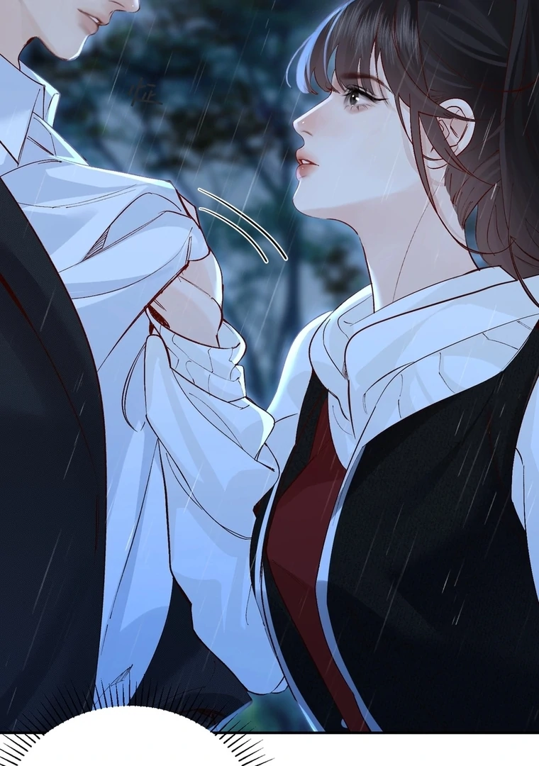 Fatal Favoritism Chapter 32 page 21 - 