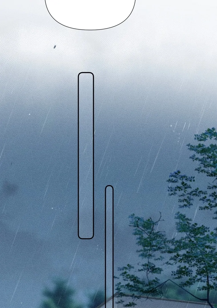 Fatal Favoritism Chapter 32 page 39 - 