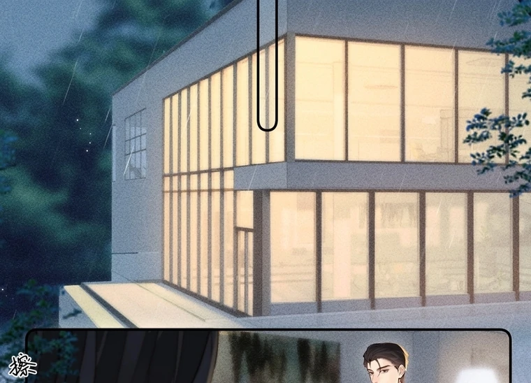 Fatal Favoritism Chapter 32 page 40 - 