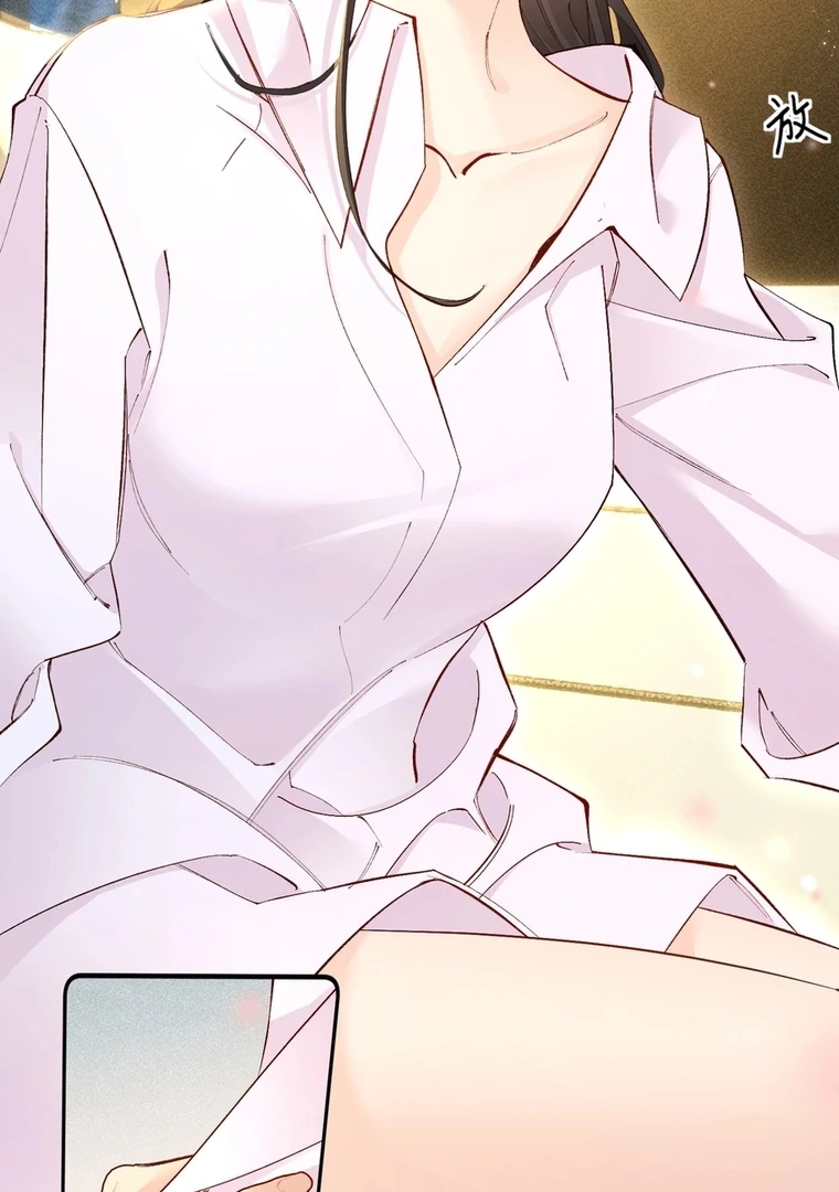 Fatal Favoritism Chapter 32 page 44 - 