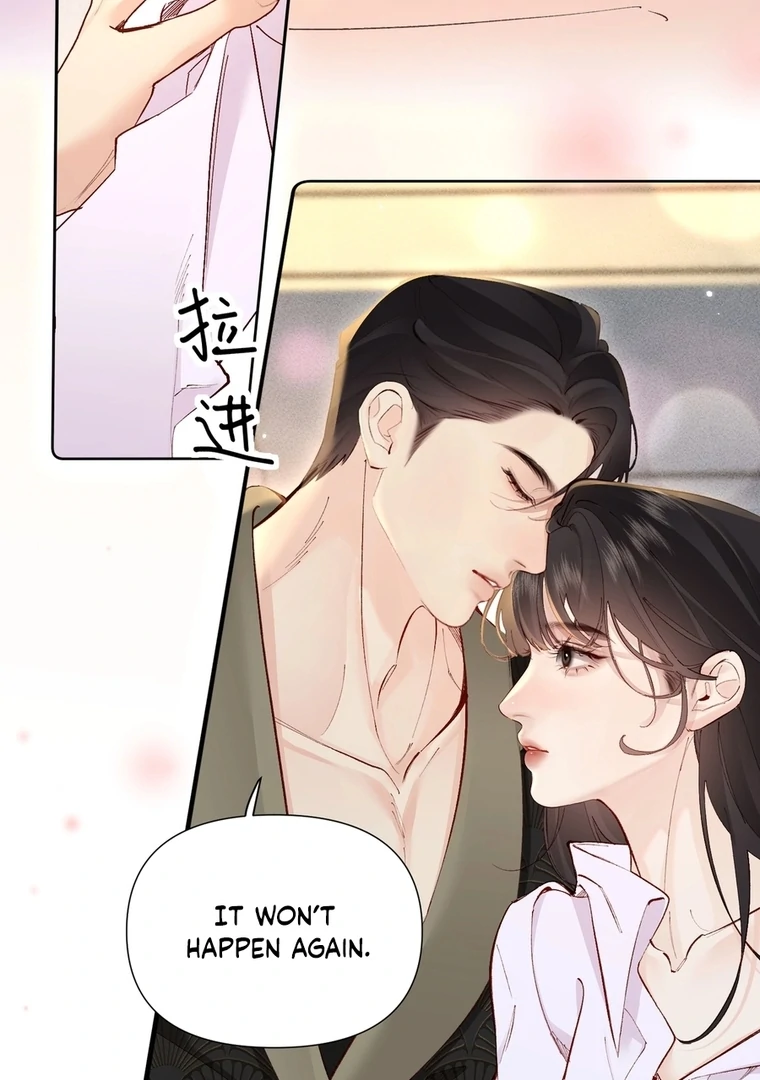 Fatal Favoritism Chapter 32 page 45 - 