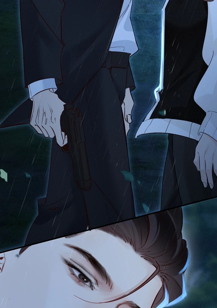 Fatal Favoritism Chapter 32 page 6 - 