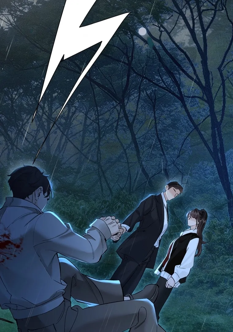 Fatal Favoritism Chapter 32 page 10 - 