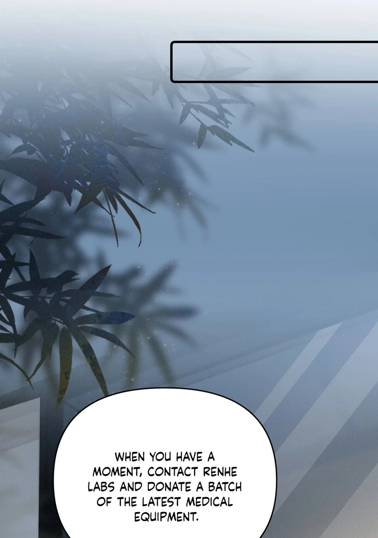 Fatal Favoritism Chapter 33 page 16 - 