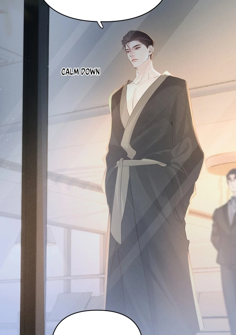 Fatal Favoritism Chapter 33 page 17 - 