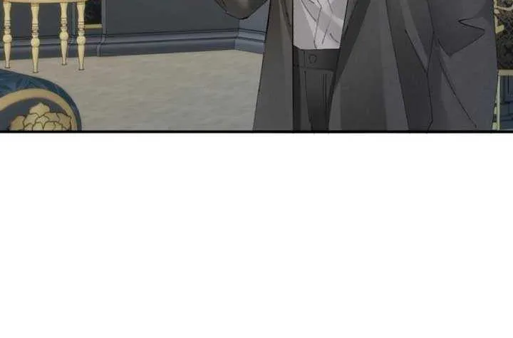 Fatal Favoritism Chapter 5 page 23 - 