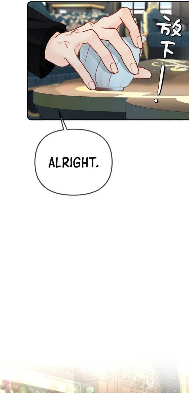 Fatal Favoritism Chapter 5 page 24 - 