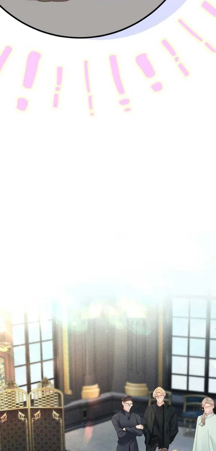 Fatal Favoritism Chapter 5 page 9 - 