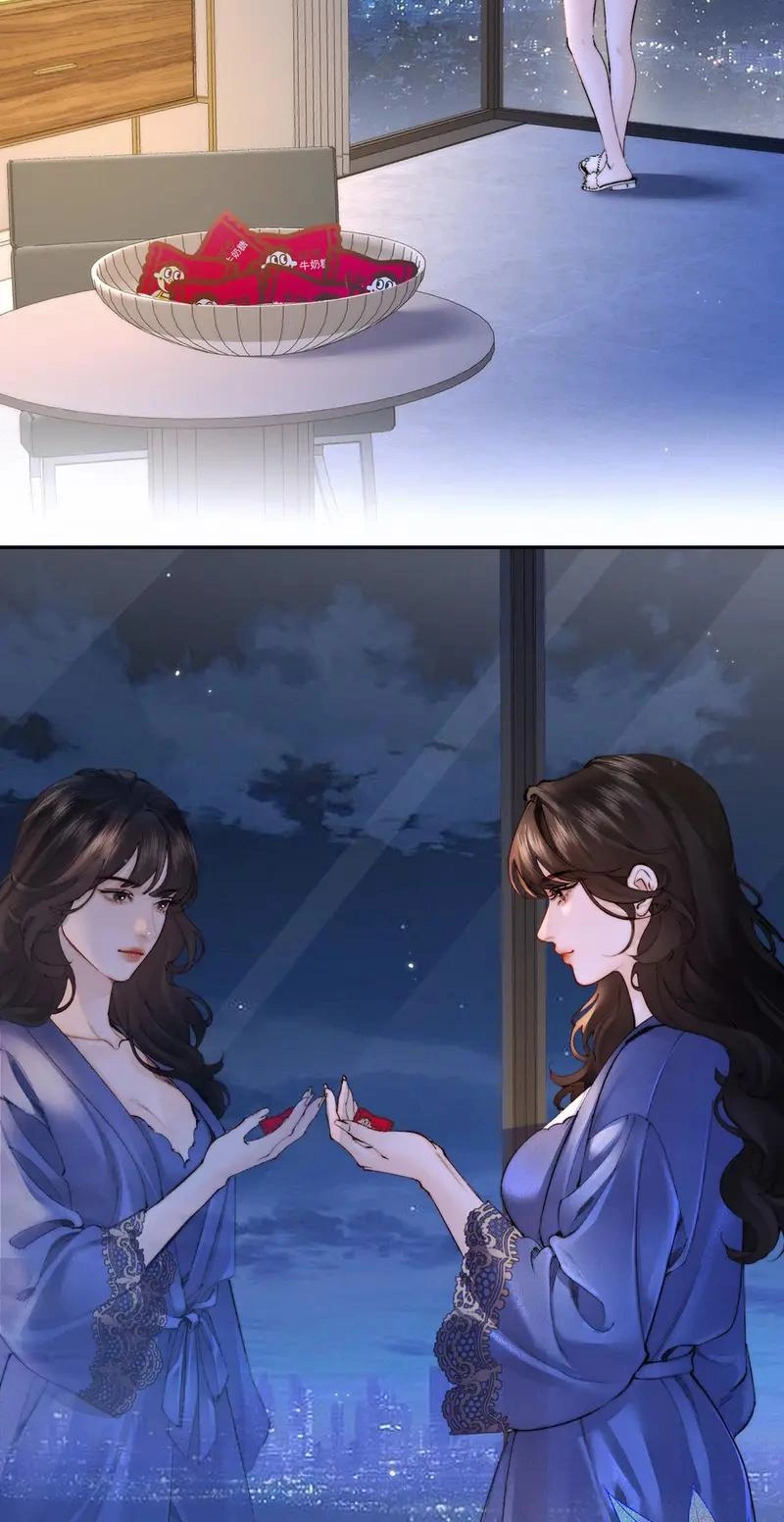 Fatal Favoritism Chapter 52 page 18 - 