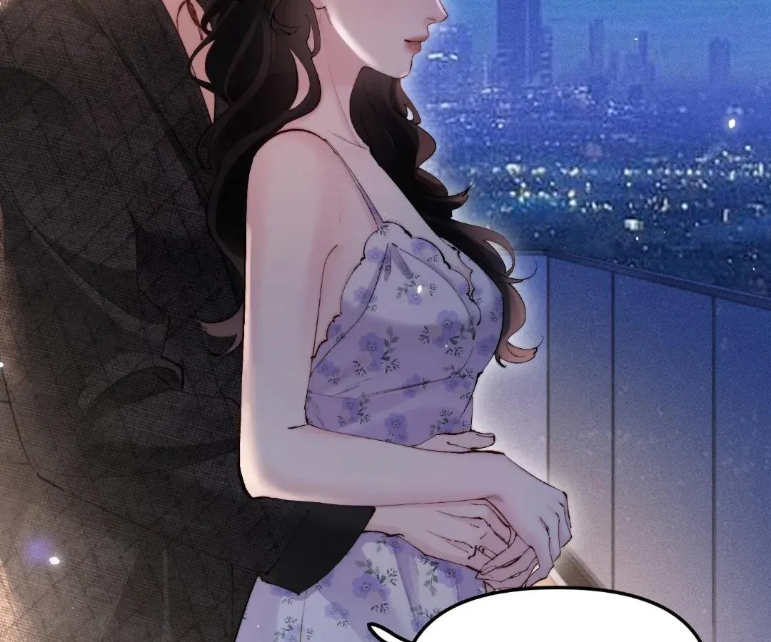 Fatal Favoritism Chapter 54 page 15 - 