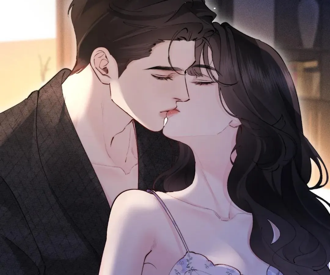 Fatal Favoritism Chapter 54 page 18 - 