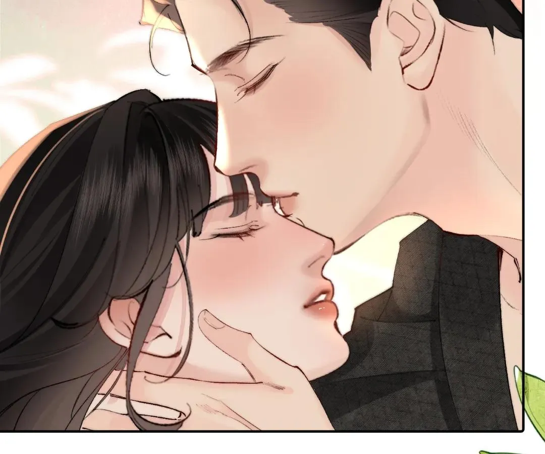 Fatal Favoritism Chapter 54 page 24 - 