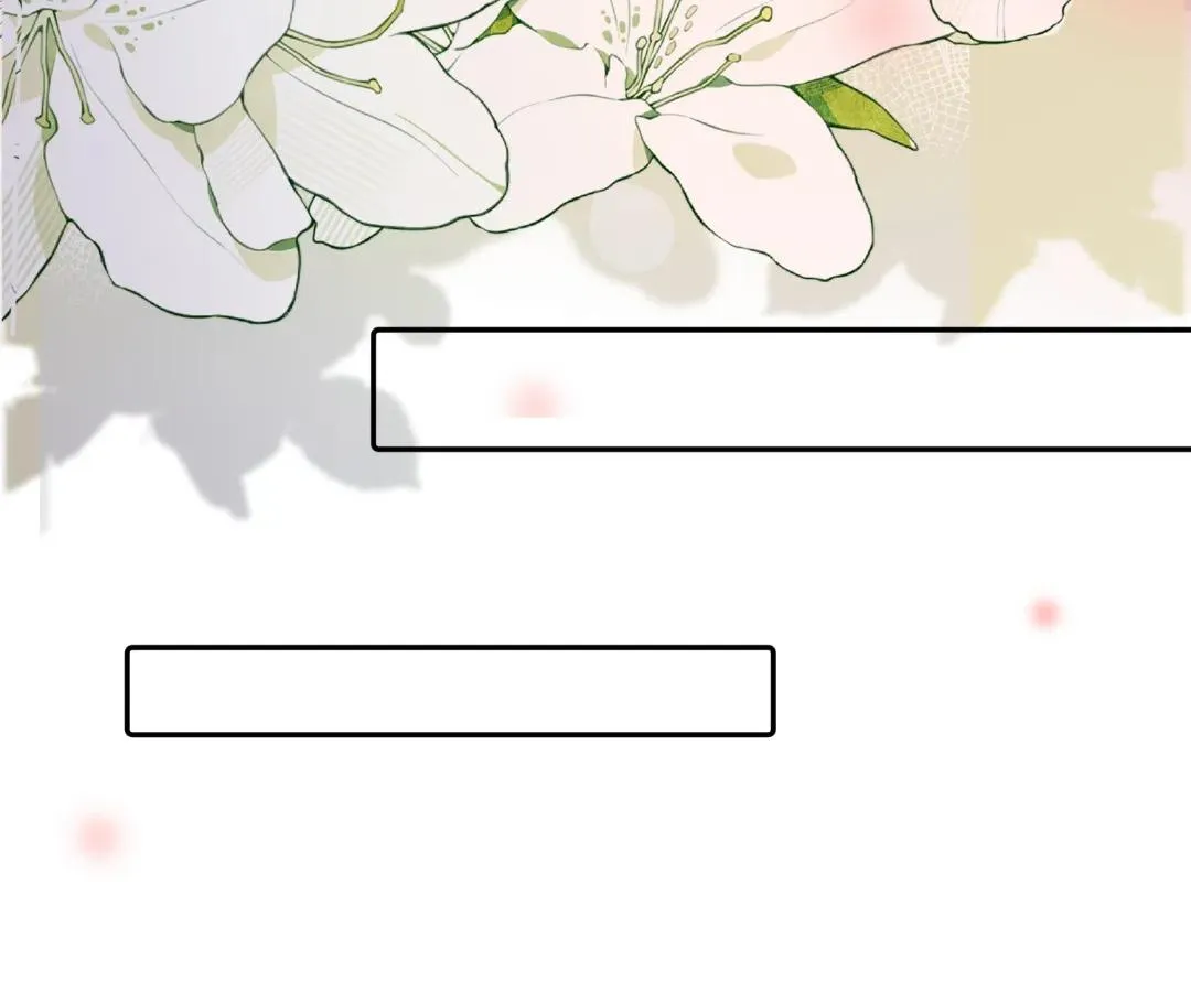 Fatal Favoritism Chapter 54 page 28 - 