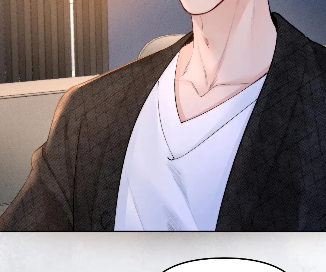 Fatal Favoritism Chapter 54 page 40 - 