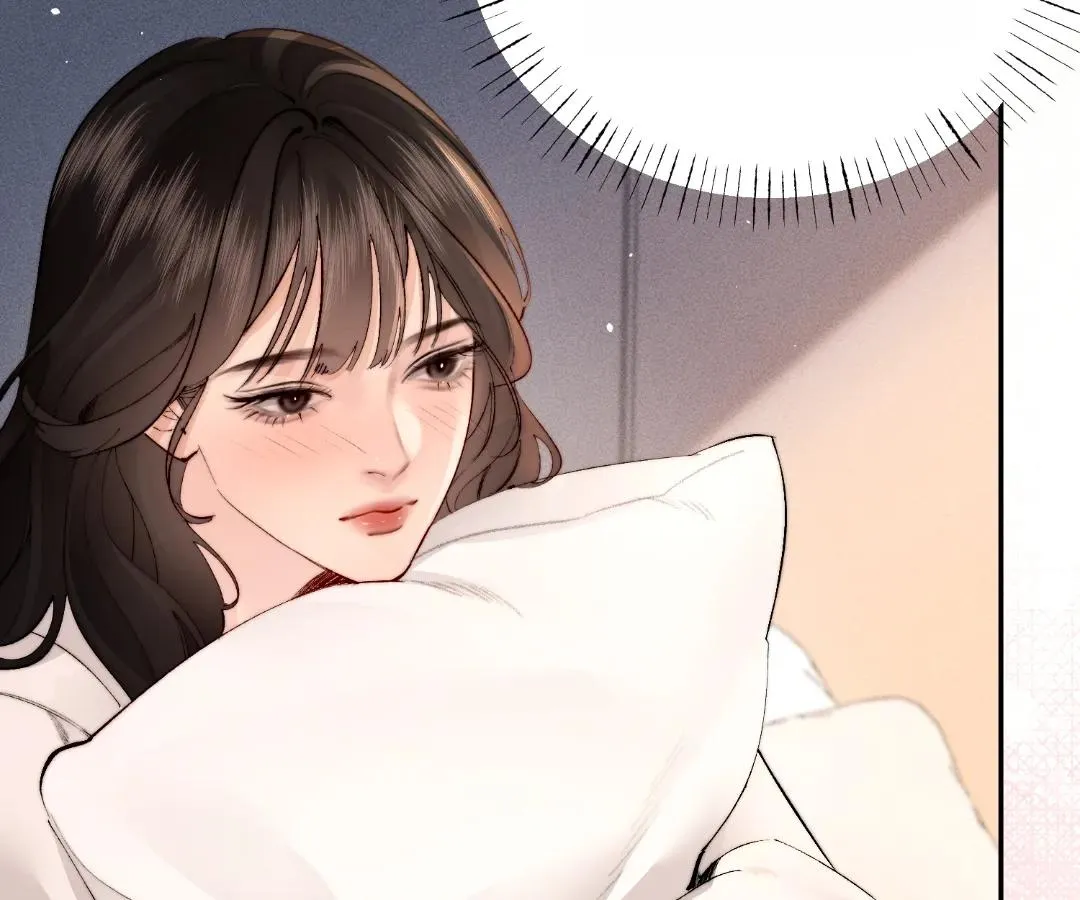 Fatal Favoritism Chapter 54 page 46 - 