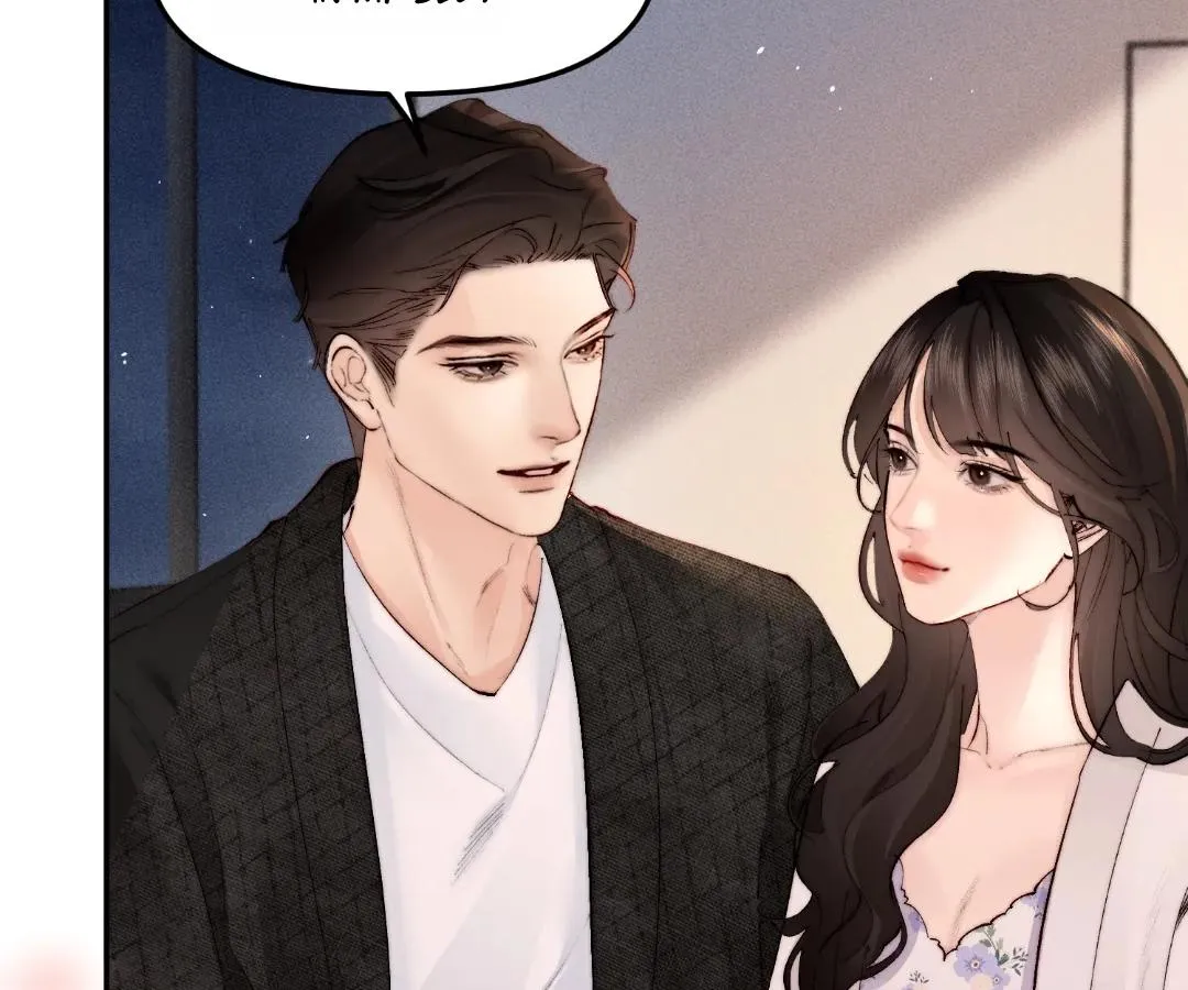Fatal Favoritism Chapter 54 page 50 - 