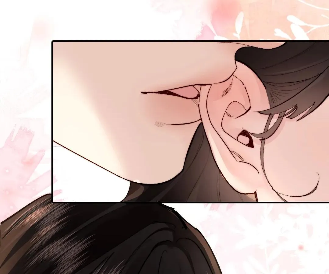 Fatal Favoritism Chapter 54 page 54 - 
