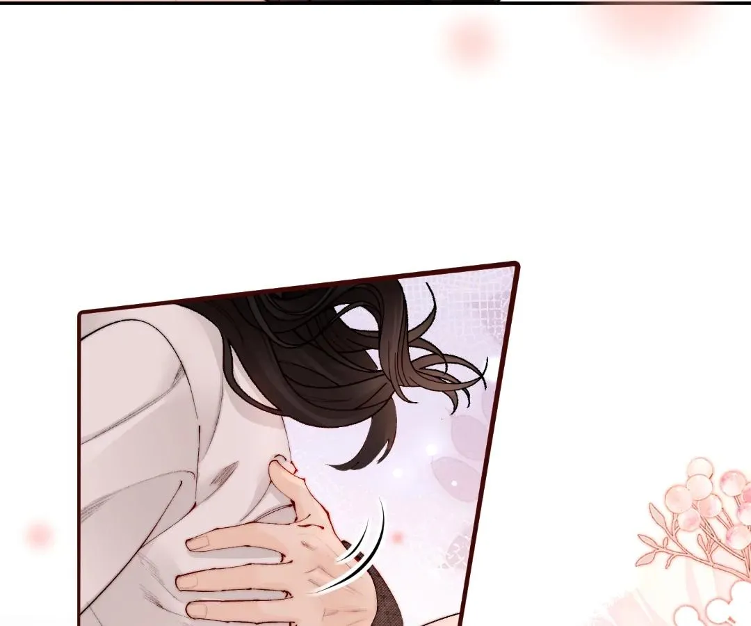Fatal Favoritism Chapter 54 page 56 - 