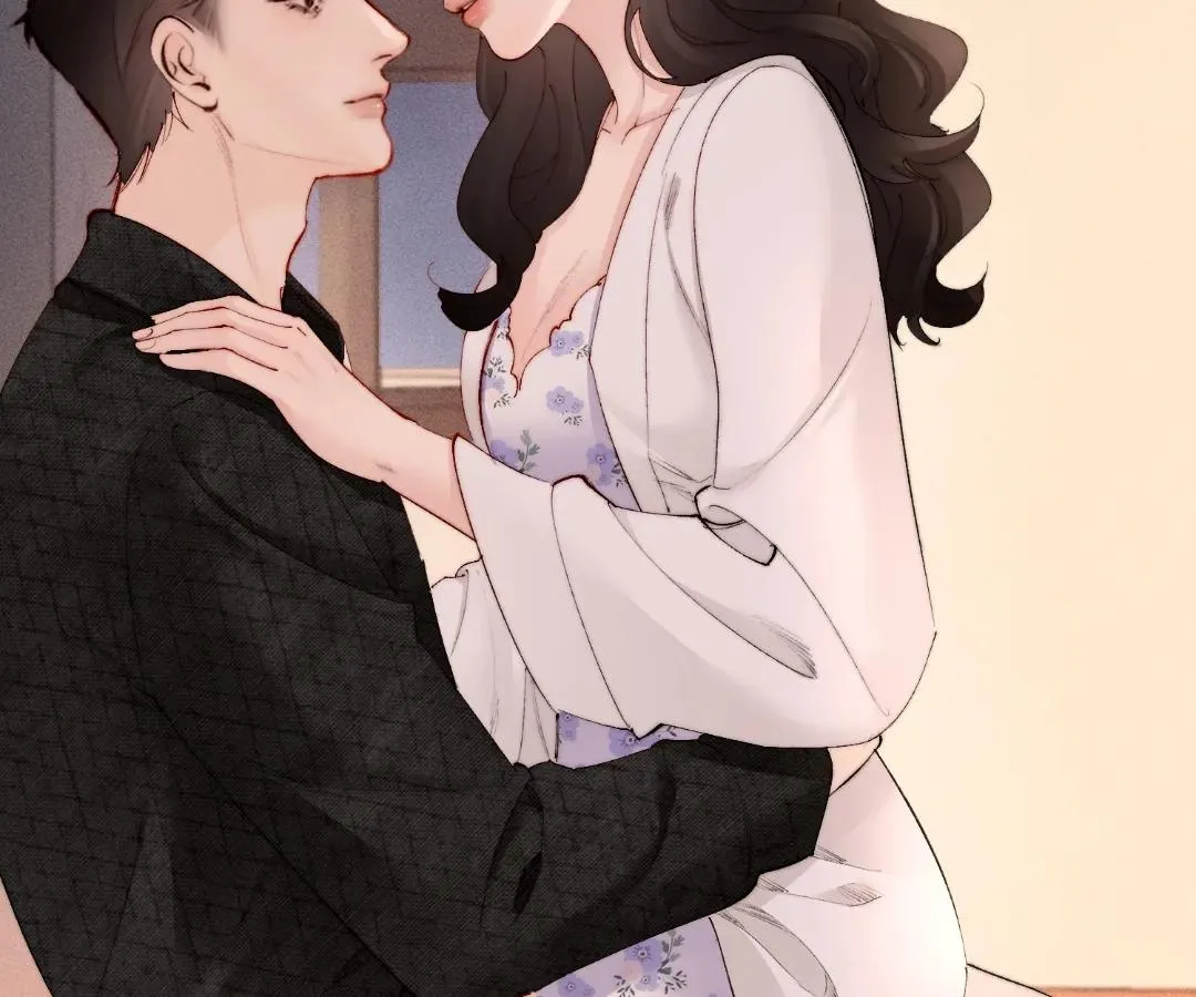 Fatal Favoritism Chapter 54 page 58 - 