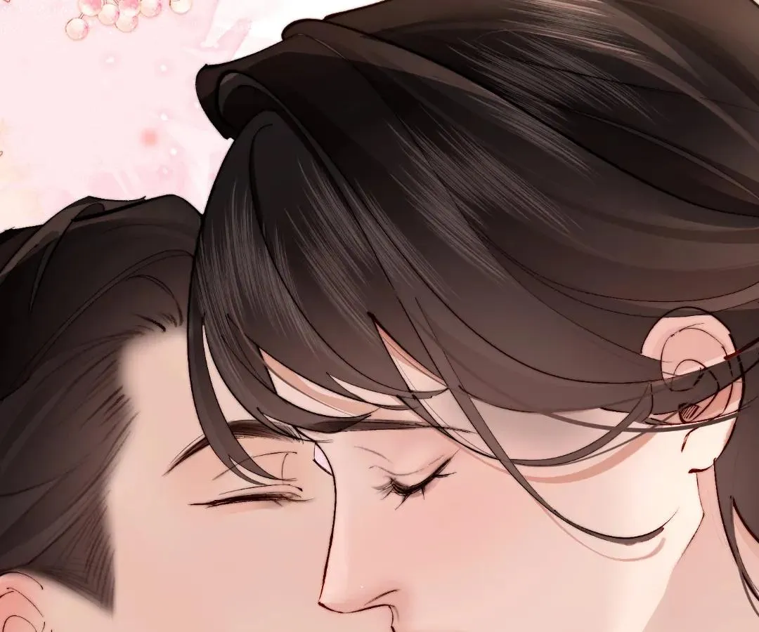 Fatal Favoritism Chapter 54 page 61 - 