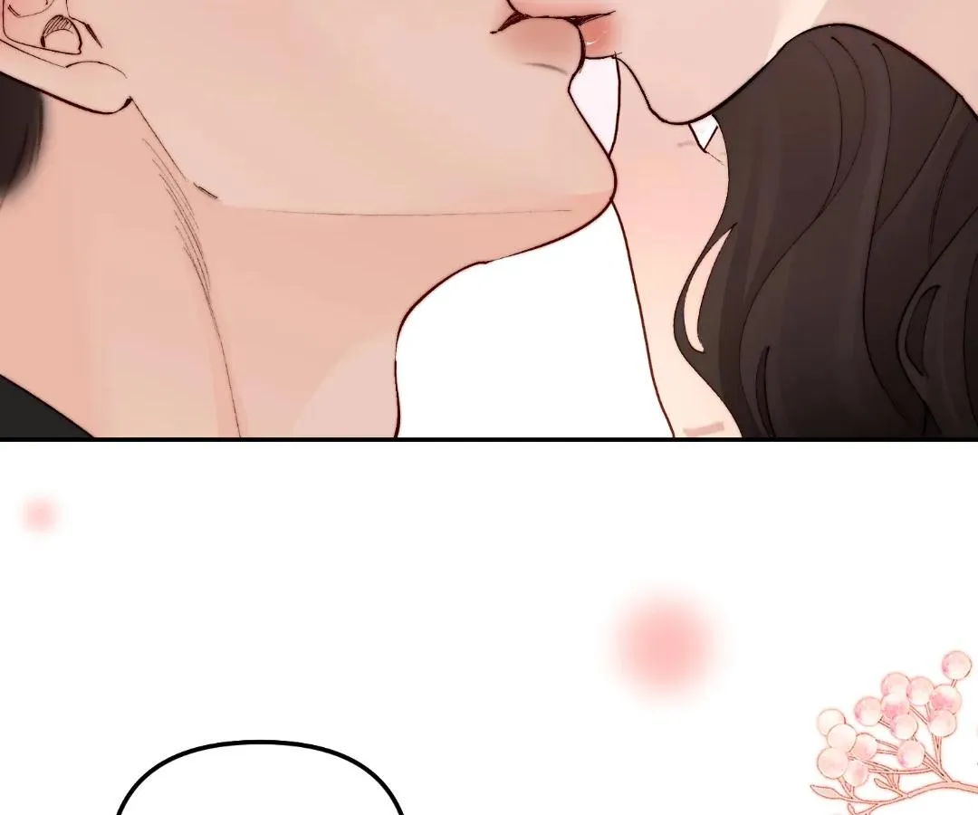 Fatal Favoritism Chapter 54 page 62 - 