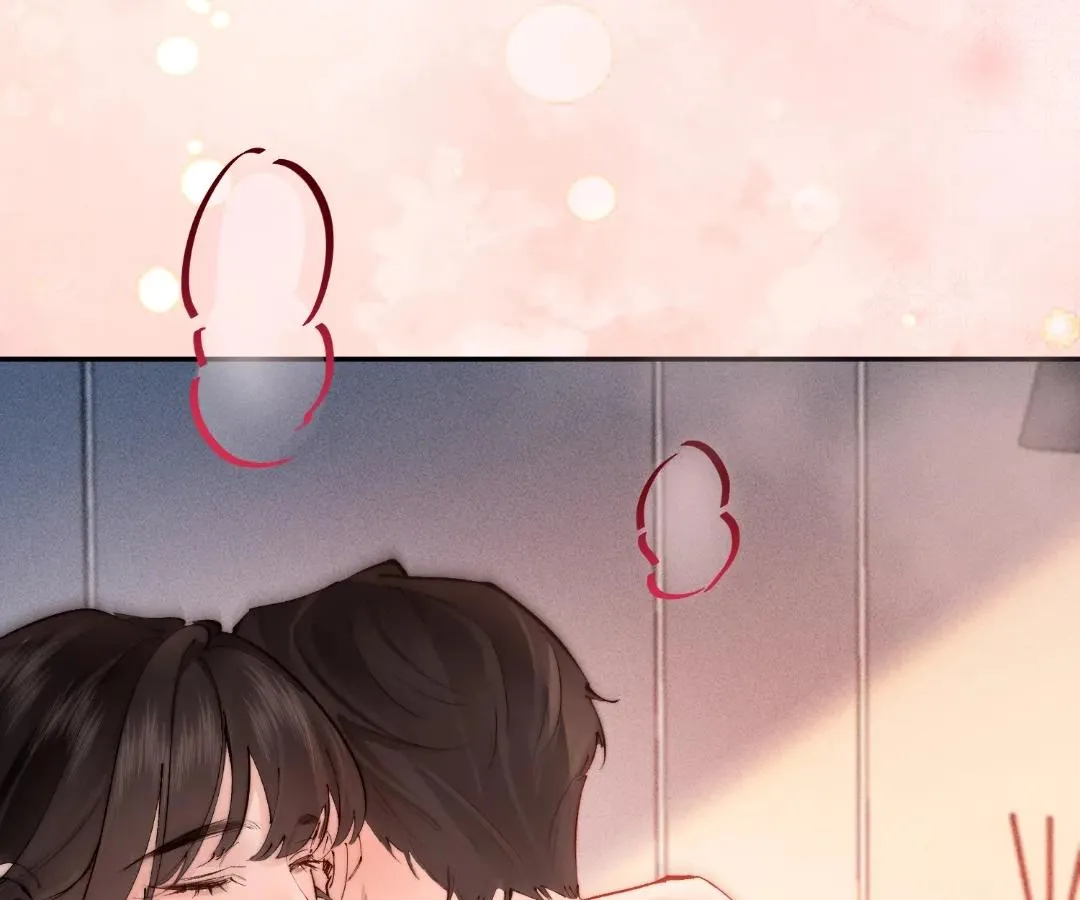 Fatal Favoritism Chapter 54 page 69 - 