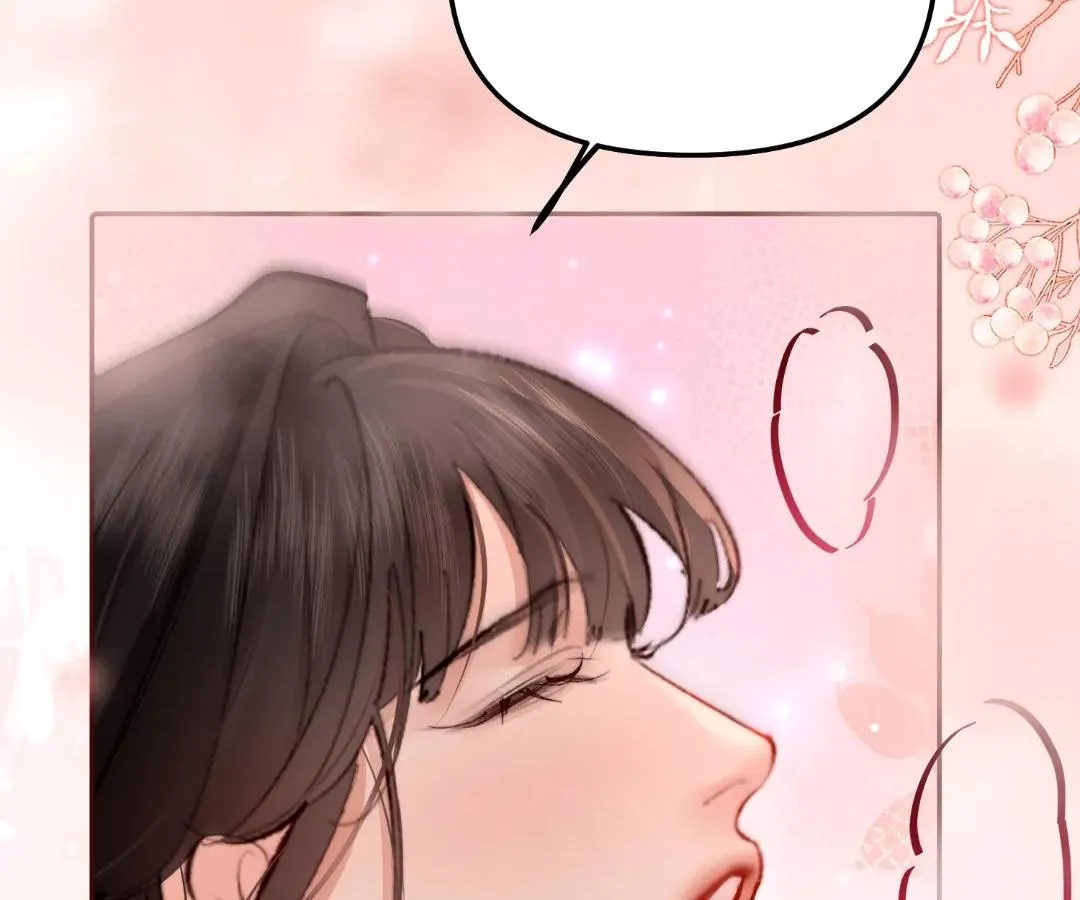 Fatal Favoritism Chapter 54 page 71 - 